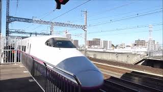 ＪＲ東京駅・宇都宮駅　東海道・東北新幹線発着 19.Sep.2021