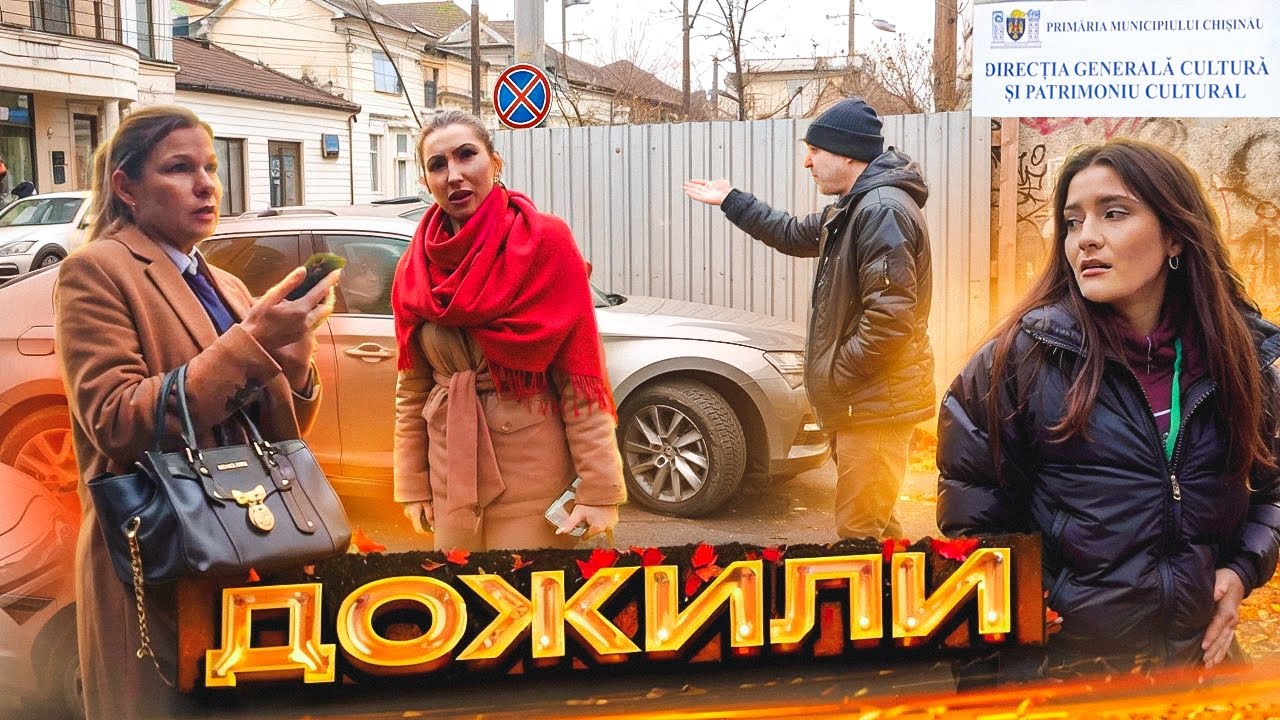 Дожили 🤯 Культурная деградация