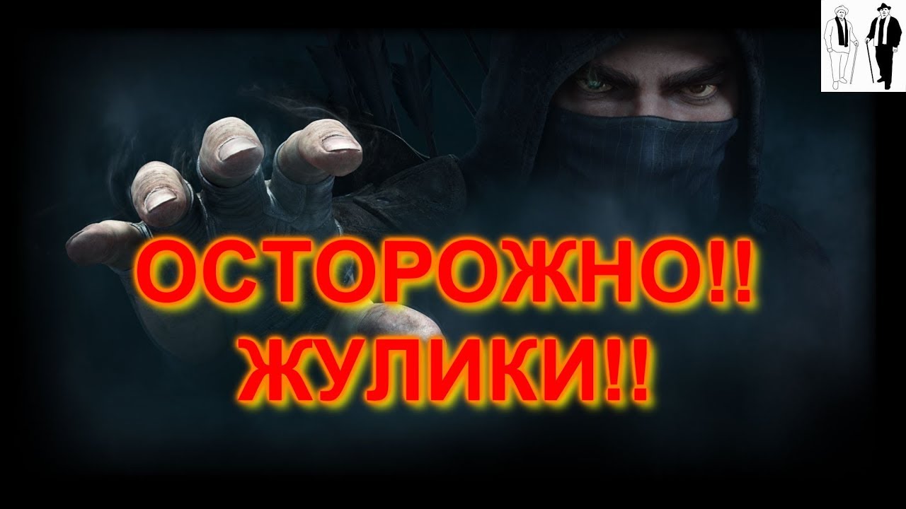Генератор ников со смыслом