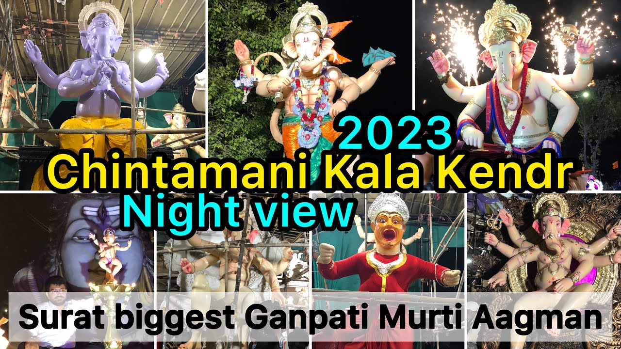 Surat Biggest Ganpati Murti Aagman 2023 | Chintamani Kala Kendr Ganpati Murti Ready For Aagman 2023