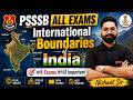 PSSSB 2026 Exams | International Boundaries of India | ਸਾਰੇ Exams ਵਾਸਤੇ Important | by Nishant Sir