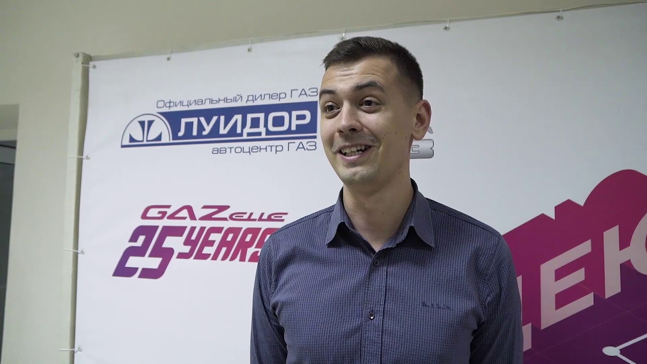 Сеть Магазинов Любава Официальный Сайт