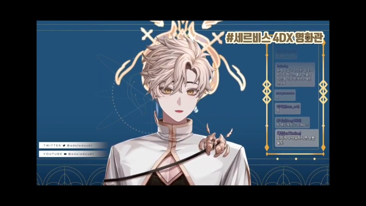 [프리유니버스] 모로스 클립 모음집(초기)