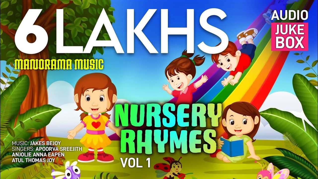 Nursery Rhymes Vol 1 Audio Jukebox You Nursery Rhymes Vol 1 Audio Jukebox