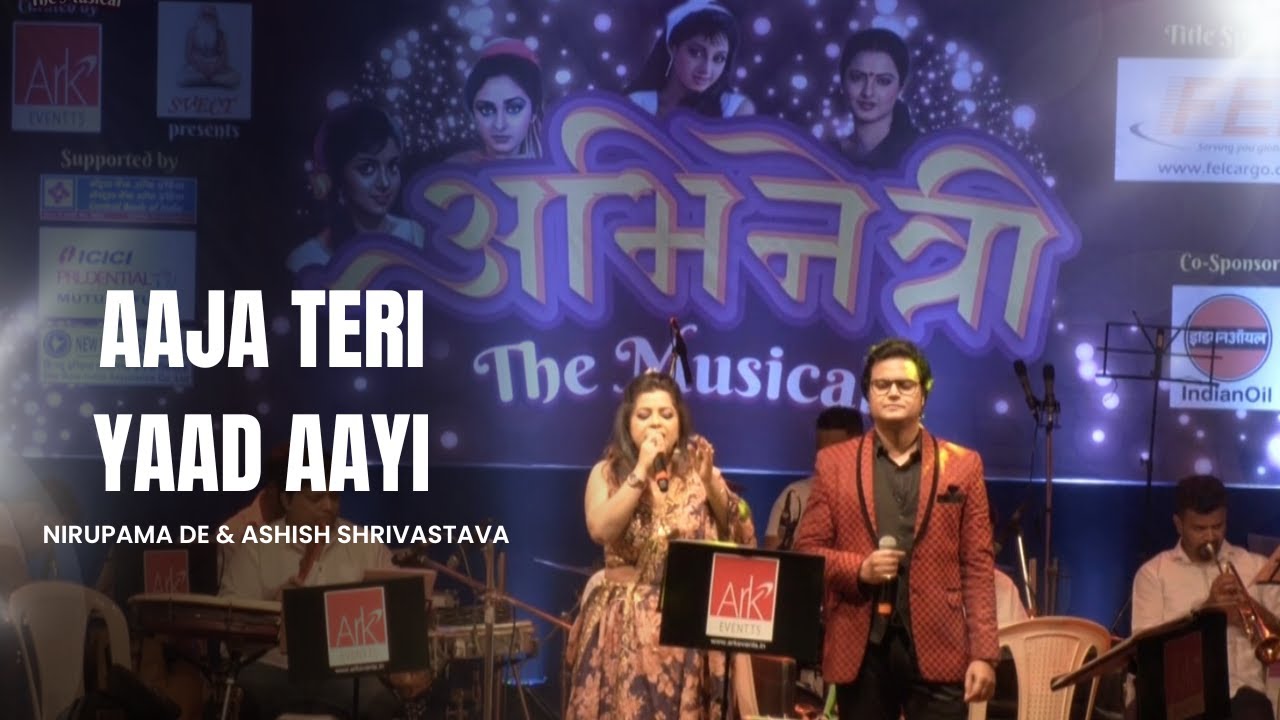 Aaja Teri Yaad Aayi  | Nirupama De & Ashish Shrivastava | FEI Duniya | 