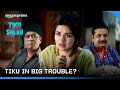 Will Tiku Accept The Offer Tiku Weds Sheru Nawazuddin Siddiqui Avneet Kaur Prime Video India Will Tiku Accept The Offer Tiku Weds Sheru Nawazuddin Siddiqui Avneet Kaur Prime Video India