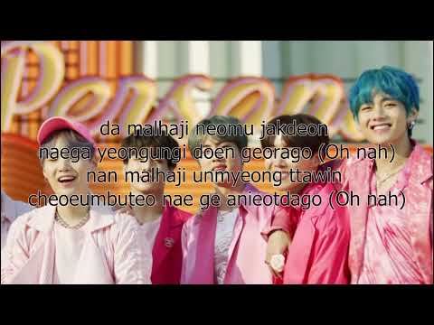 BTS feat. Halsey'  (방탄소년단) '작은 것들을 위한 시  (Boy With Luv)  Lyrics- Letra Romanization