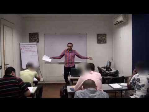 Lecture 1 Part 2 - YouTube