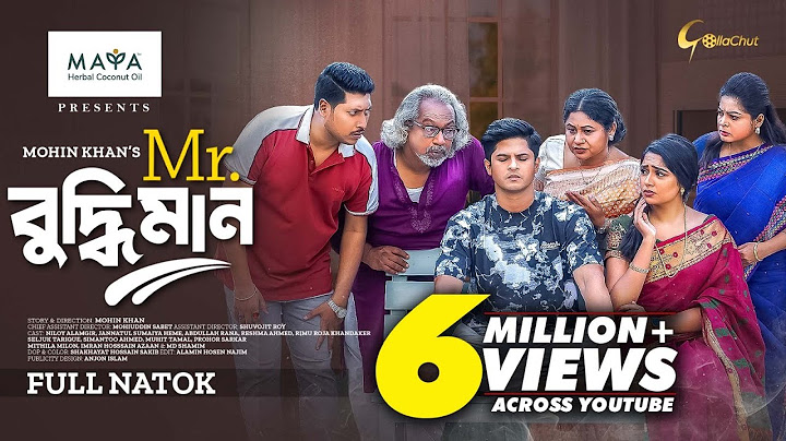 Mr Buddhiman | মিস্টার বুদ্ধিমান | Niloy Alamgir | JS Heme | Mohin Khan | Eid Natok 2024