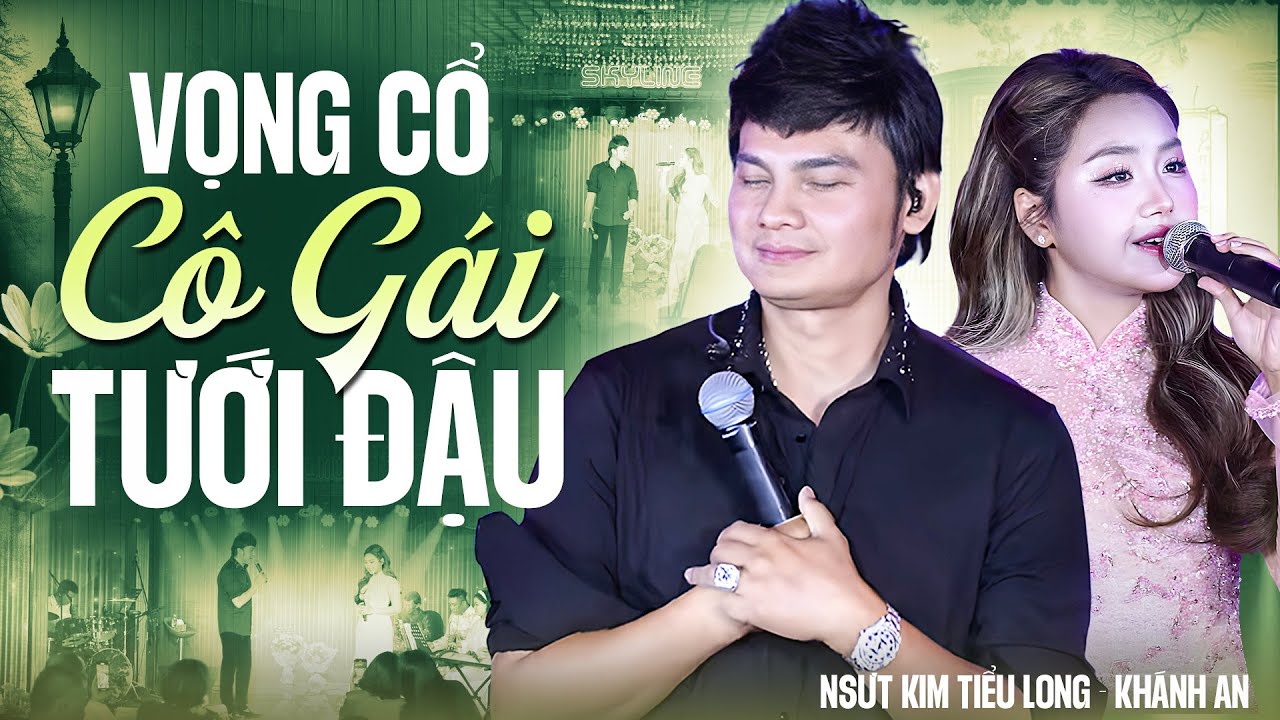 2 Chú Cháu Song Ca VỌNG CỔ CÔ GÁI TƯỚI ĐẬU - NSƯT Kim Tiểu Long, Khánh An | Nghe Là Ghiền
