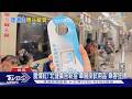 脆爆紅! 北捷廣告新招「車廂掛試用品」乘客狂掃｜TVBS新聞 @TVBSNEWS02