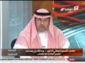 Saudi Sport 2015-01-26 فيديو برنامج