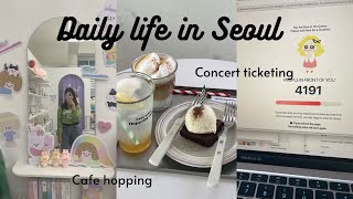 korea vlog 🇰🇷 cafe hopping, concert ticketing, stationary shopping, going to the movies alone by yunanori 2,631 views 1 year ago 16 minutes