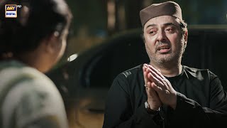 Amaa Mujh Se Naraz ho kar Gayi Hai!🥹 | SharPasand | Best Moments |  ARY Digital Drama