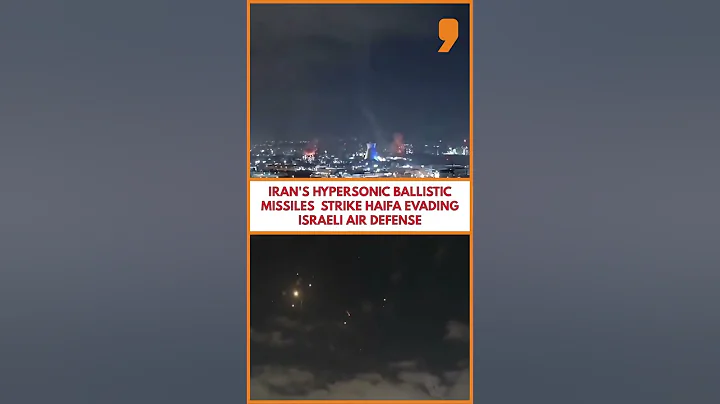 Iran’s Hypersonic Missiles Strike Haifa | Israel-Iran Conflict Escalates | News9
