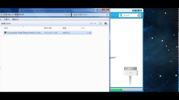 Solution to Backup iPod Touch Audiobooks to Computer