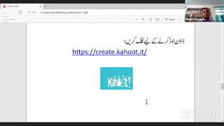 Online Lecture S1 D1 P4 Development of e Content in Urdu for Online Teaching Prof Faruq Ansari NCERT