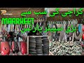 karachi bikes spare parts Markeet | Ranchor line markeet | cheap rates | Whole sale markeet