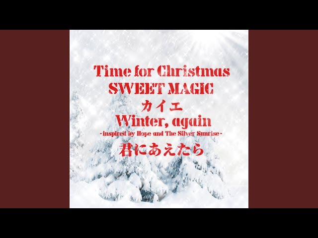 【激レア】GLAY 運命論 christmas mix 激レア】GLAY 運命論 christmas mix 激レア】GLAY 運命論 christmas mix