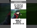 【ブルーロック】糸師凛の意外と知らない豆知識ショート総編集!面白い雑学やトリビアを解説 #ブルーロック#bluelock#糸師凛