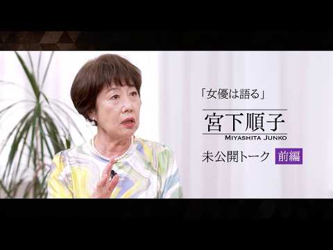 Miyashita Miko Unreleased Footage Part 1 RE2