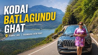 Kodai–Batlagundu Ghat Drive | Kookal Lake & Poombarai View Point|Karaj Vlog