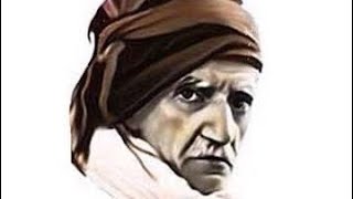 Bu dünya darü'l-hizmettir; ücret almak yeri değildir.