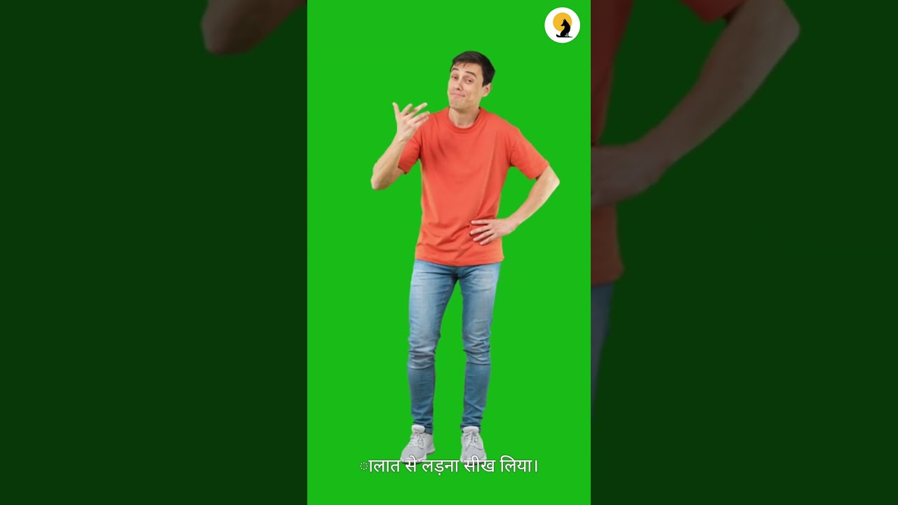 Hope Never Dies | एक आग जिसने ज़िंदगी बचा ली | Motivational Story