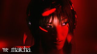 MATCHA (มัจฉา) - Complicated (Wildealer Remix) [Official Visualizer]