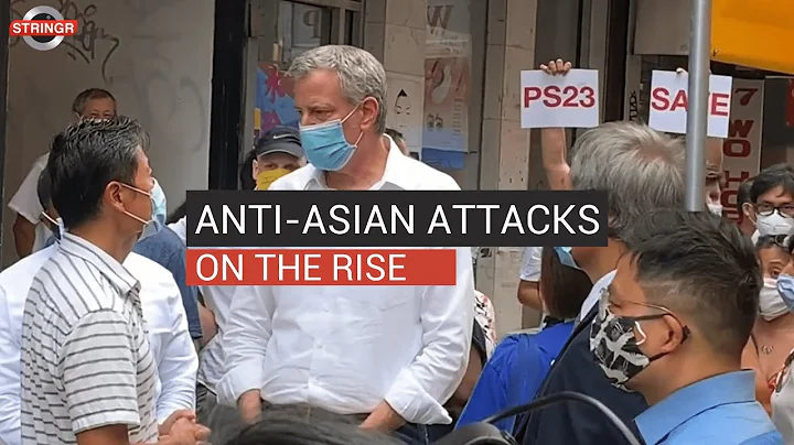 Anti-Asian Attacks On The Rise