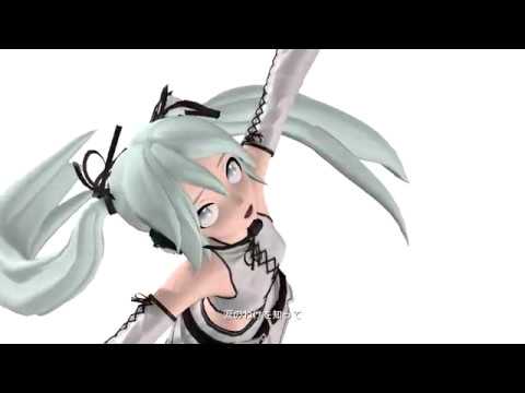 【DTextend】原罪と未来のジレンマ【エディットPV】