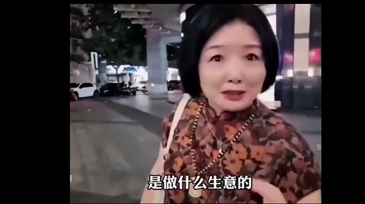 盘点那些拜金女翻车现场 - 天天要闻