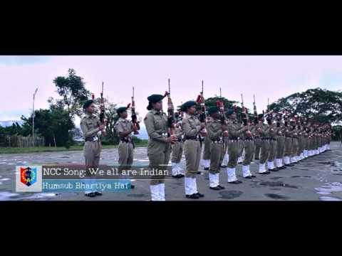 hum-sab-bhartiya-hai-by-rayburn-ncc(2016-2017)