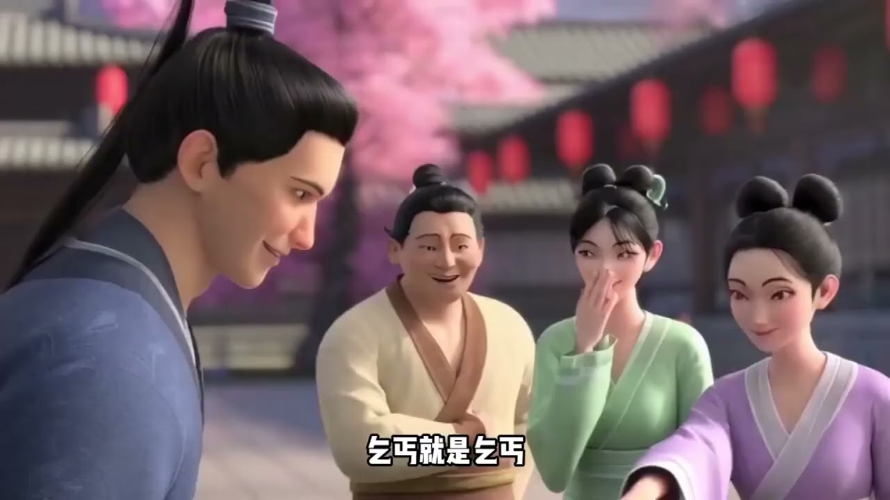 《爱意巅峰》江雨凝重生回到婚前，决心摆脱上辈子嫁给顾锦言后受尽委屈、孤苦而死的命运。她果断烧毁婚书，拒绝与顾锦言再有牵扯，选择嫁给真心珍视自己的秦戈。#喵喵推文