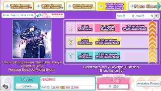 Tokiya Ichinose 'Target Is You' Step-Up photo shoot [UtaPri shining live]