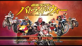 Kamen Rider Battride War GamePlay HD Story Mode