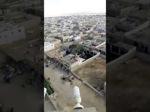 قرية زاوية الجدامي مغاغة المنيا 
