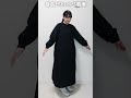 今年も買っちゃいました二重ガーゼワンピース【無印良品・UNIQLO情報発信中!】