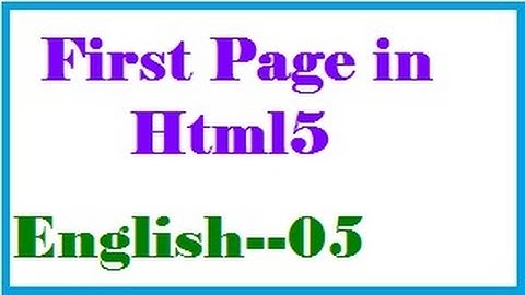 First Page in Html5 in English-vlr training