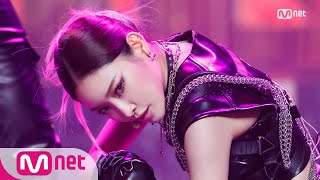 [CHUNG HA - Bicycle] Comeback Stage |#엠카운트다운 | M COUNTDOWN EP.698 | Mnet 210218 방송