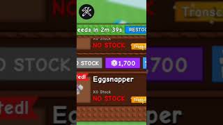 Alien apple stock!!!   ( no admin abuse)
