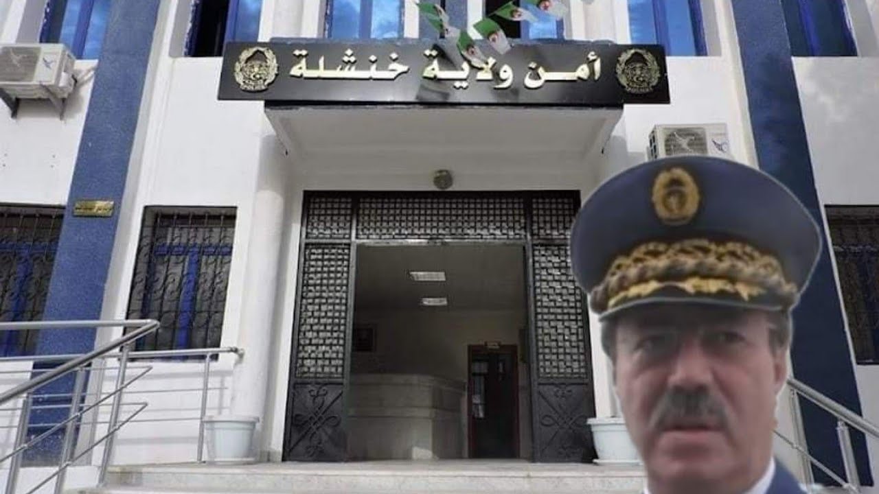 طبيب الشرطة في خنشلة بوكفة محمد رضا يتلاعب بأرواح الأفراد و تجربتي مع أطباء الجيش الاقلية المنبطحة.