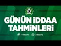 5 TEMMUZ İDDAA TAHMİNLERİ // KAZANMAYA DEVAM ⚽️