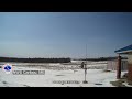 NWSCaribou Live Stream