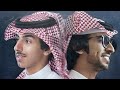 سرا الليل يا الصاحب فهد بن فصلا وفالح بن فصلا اقلاعيه فهد بن فصلا طرب فهد بن فصللا Fh 2025