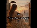 اكسبلور ضروري كل شي منحبو يكون درس النا