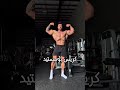 شاب صغير بجسم أسطوري لن تصدق مدى قوة عضلاته   الاجسام  بناء العضلات