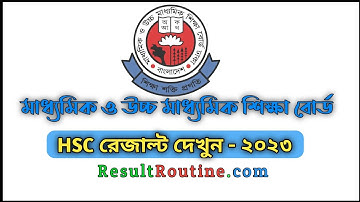 HSC Result 2023 Marksheet With Number | এইচএসসি রেজাল্ট ২০২৩ | ResultRoutine