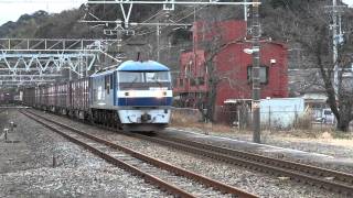 1060レEF210-137牽引　富士川駅通過