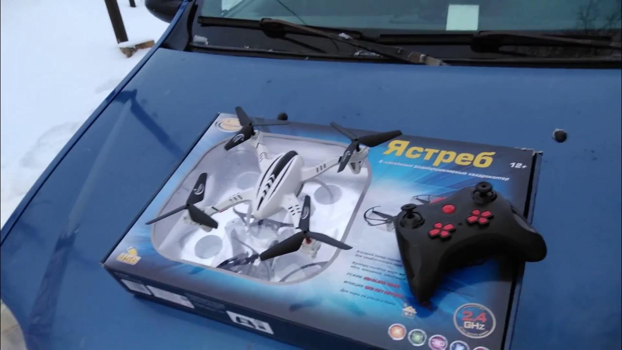как летает квадрокоптер Ястреб - YouTube